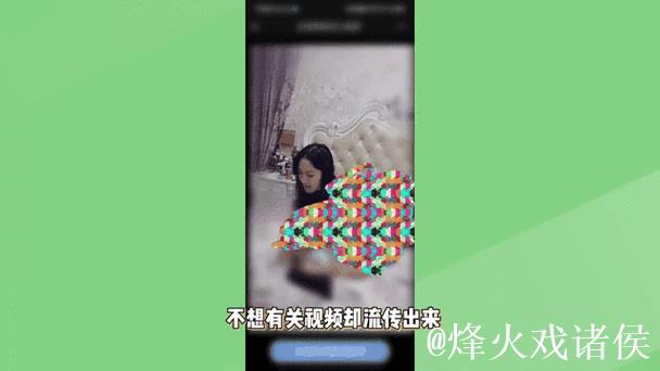 网红黑料不打烊，揭秘圈内热门争议事件